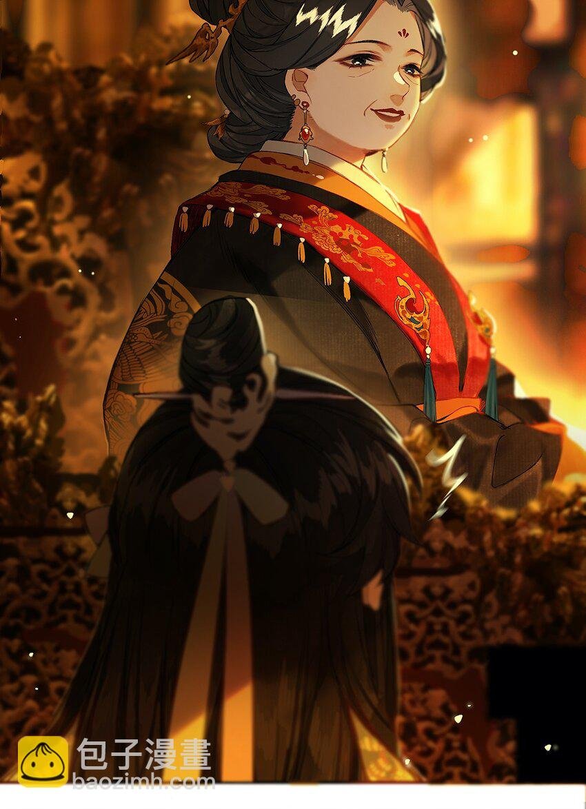 013 家山入梦遥
