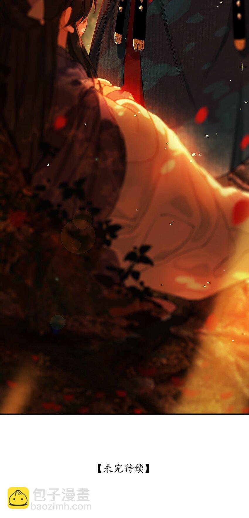 013 家山入梦遥