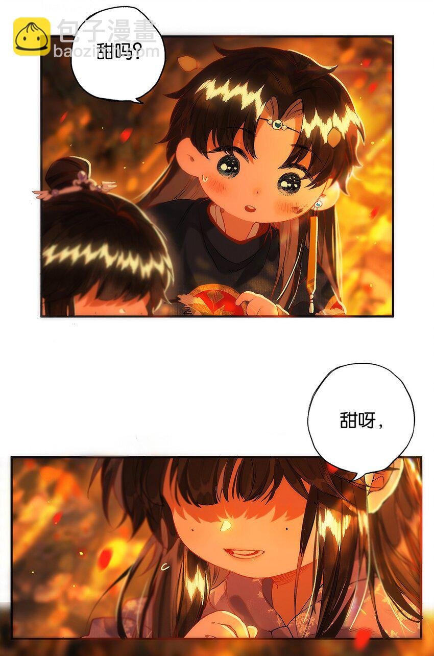014 愁结乱如麻