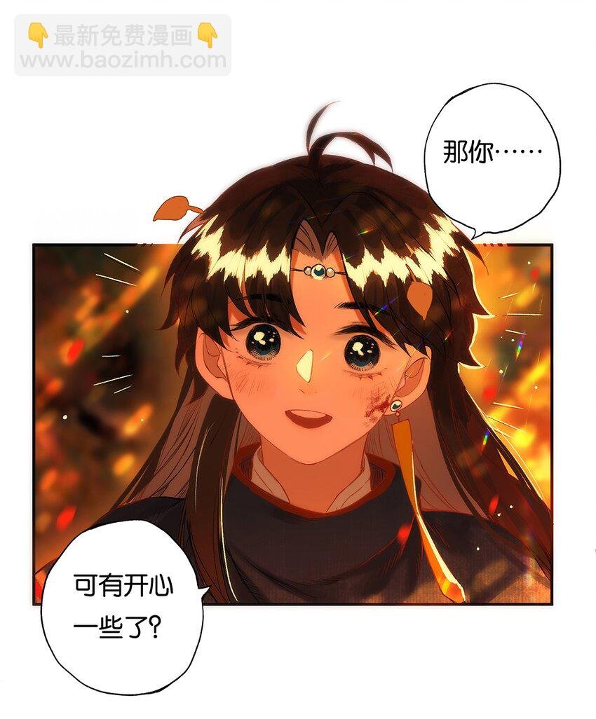 014 愁结乱如麻