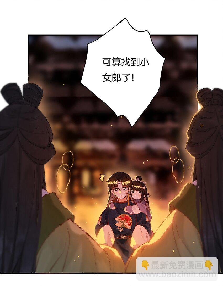 014 愁结乱如麻