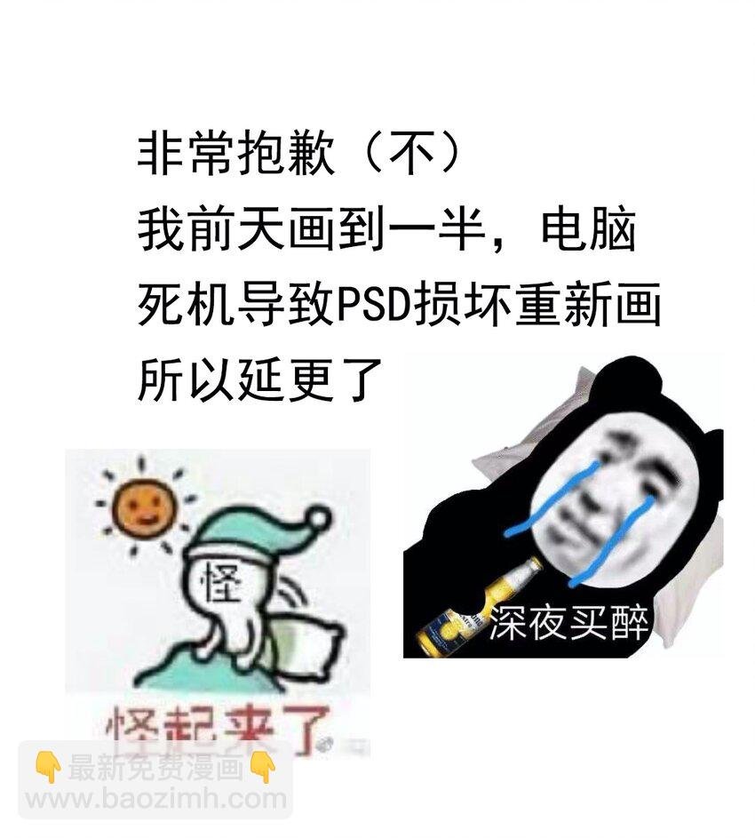014 愁结乱如麻