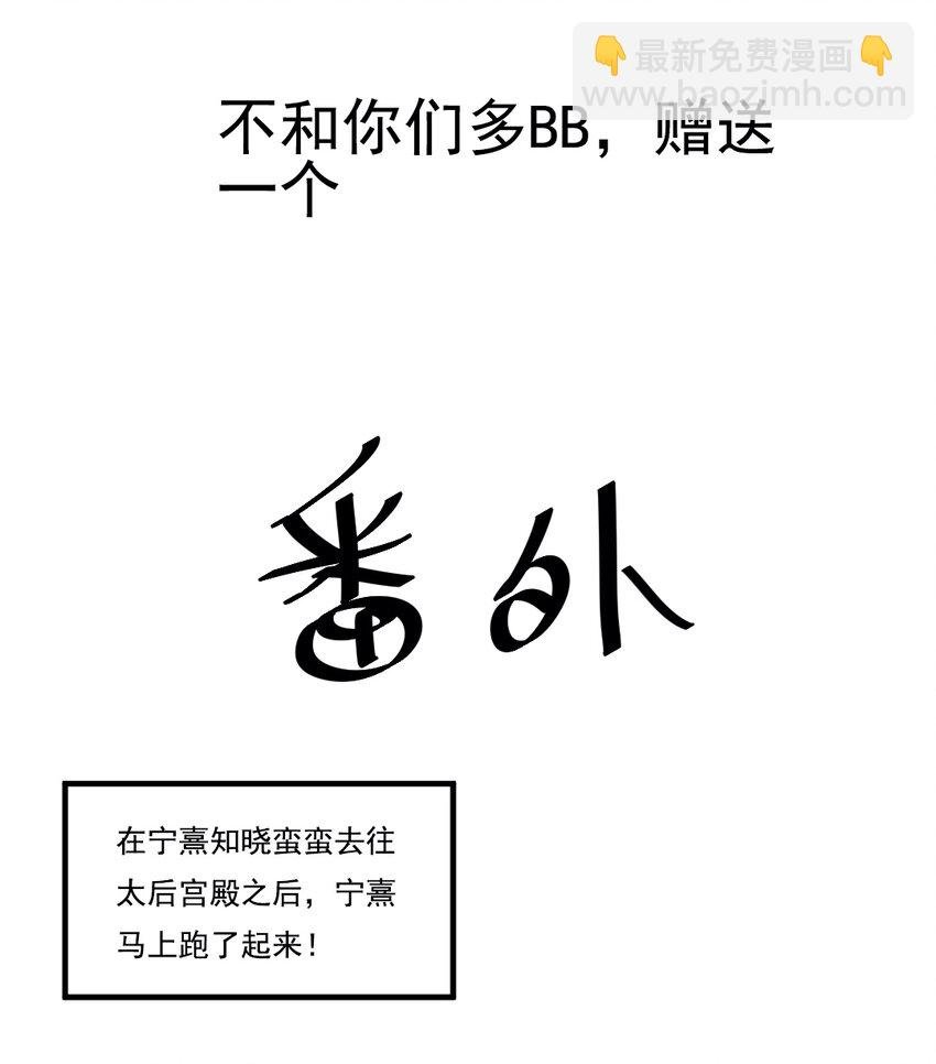 014 愁结乱如麻