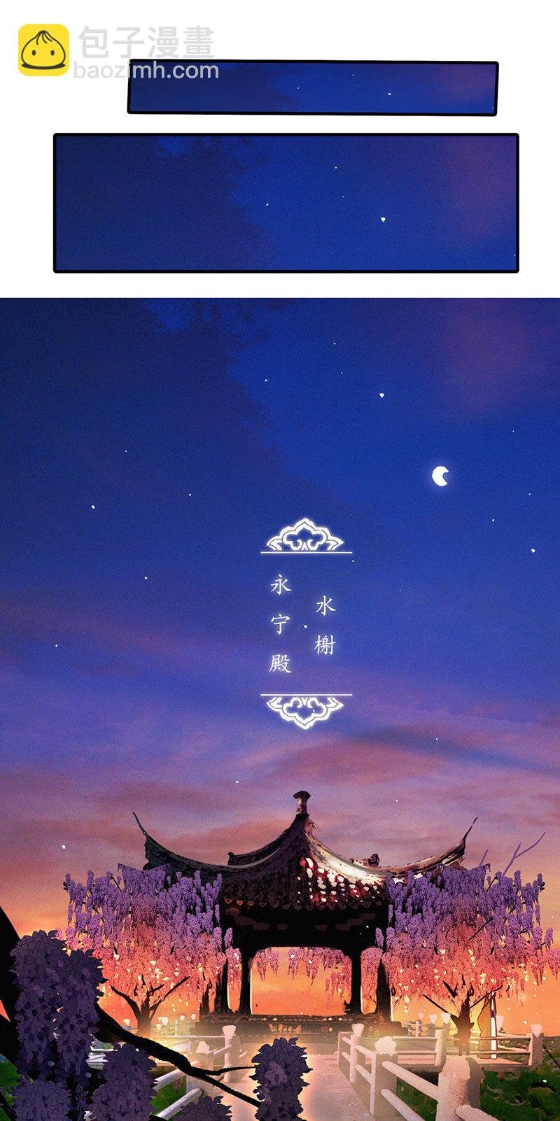 015 问我去何之