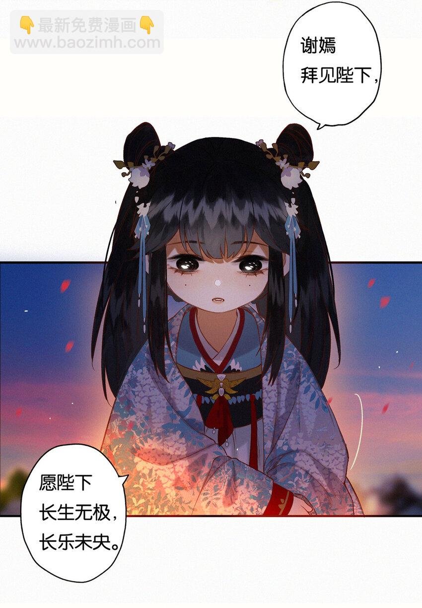 016 水榭风来远