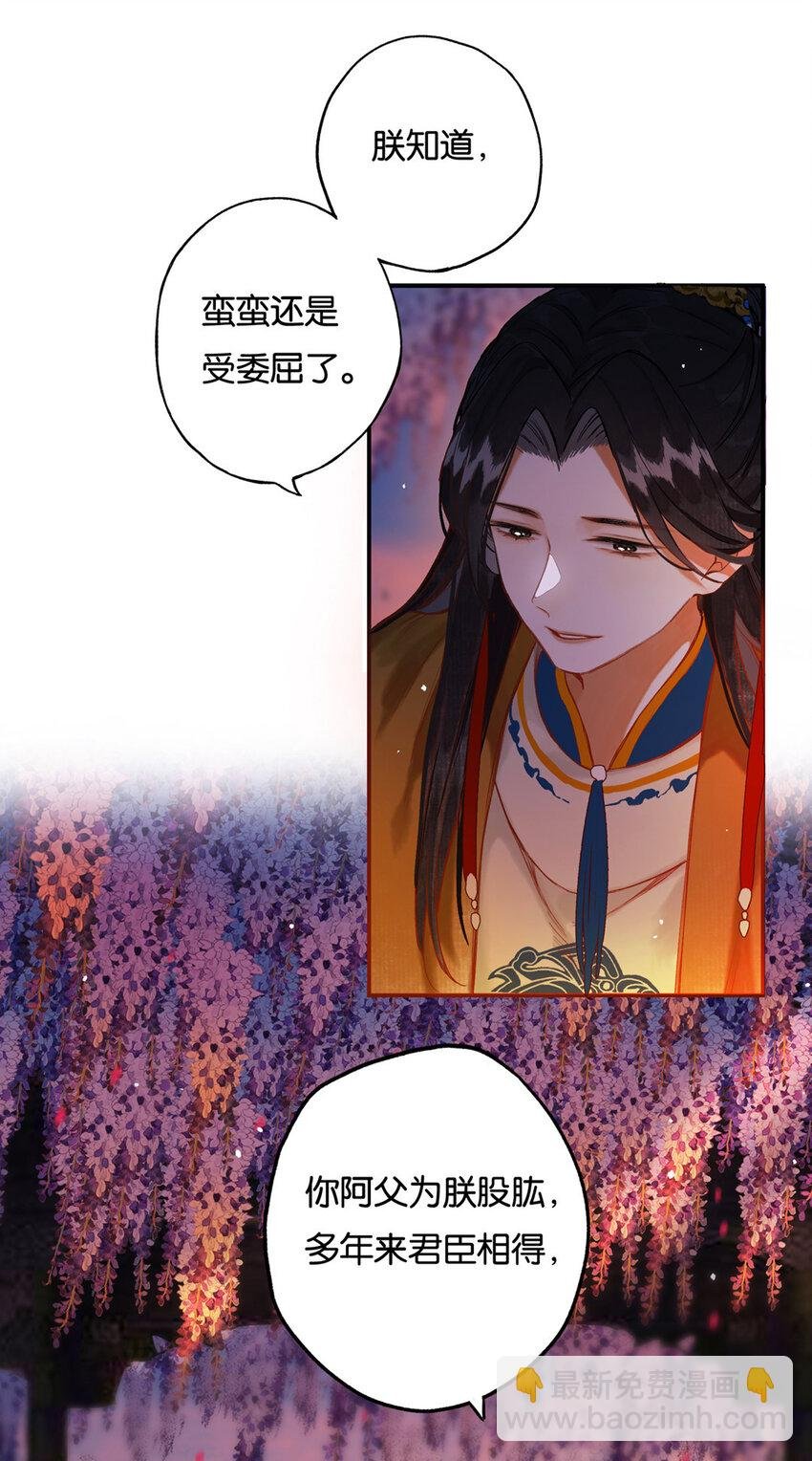 016 水榭风来远