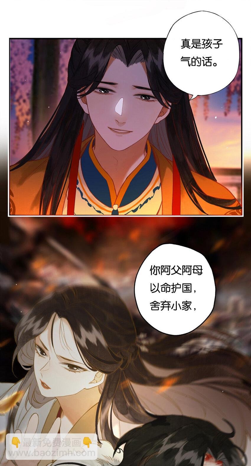 016 水榭风来远