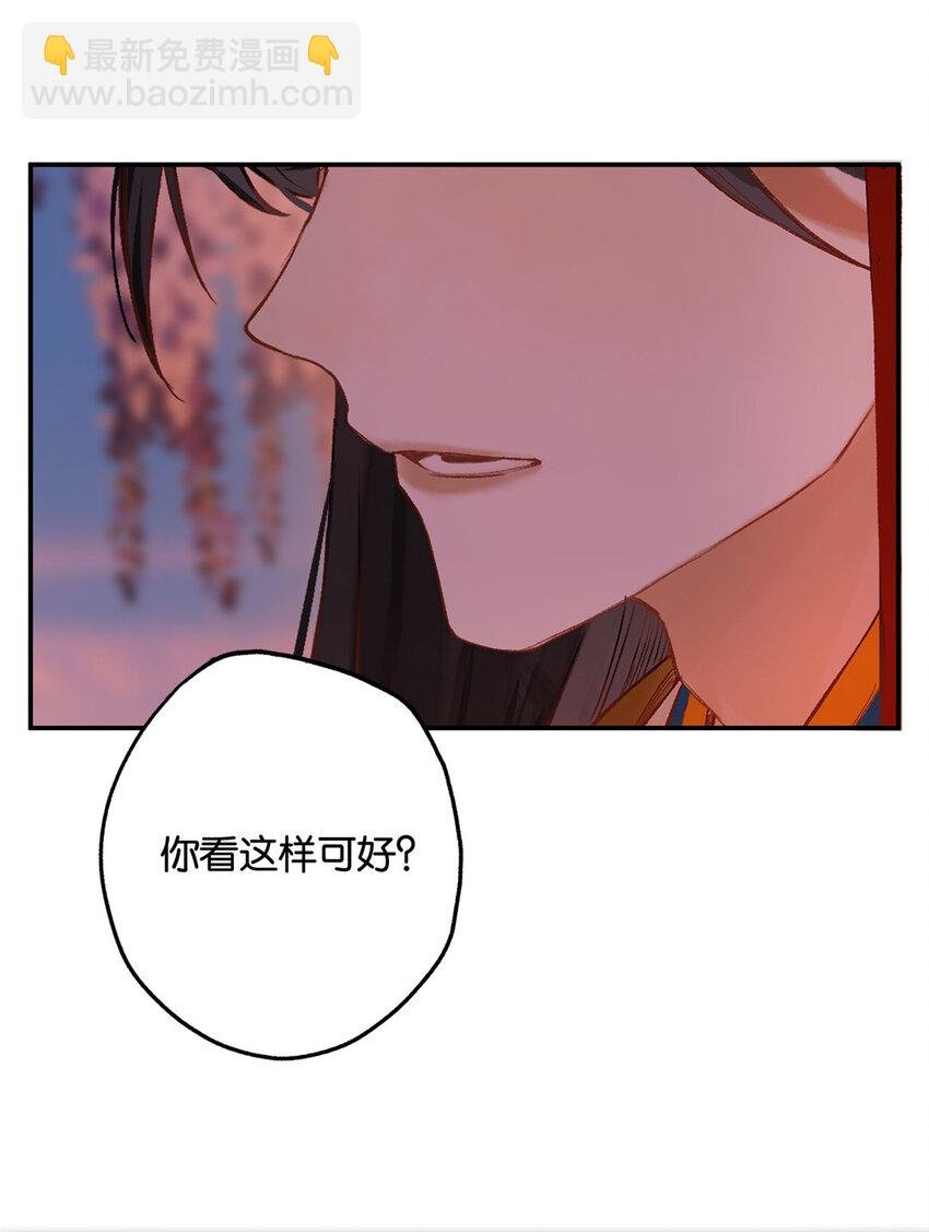 016 水榭风来远