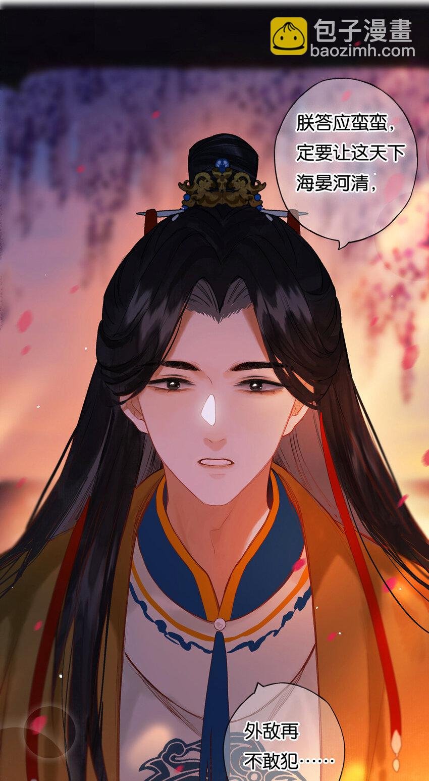 016 水榭风来远
