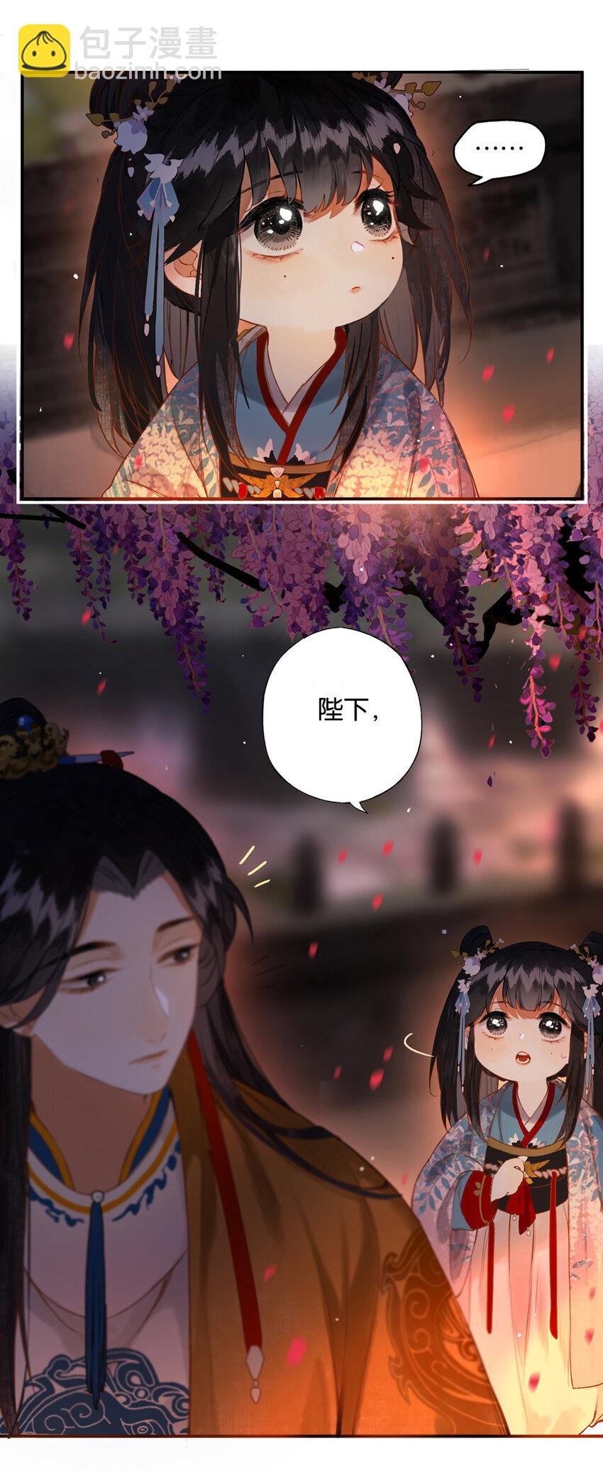 016 水榭风来远