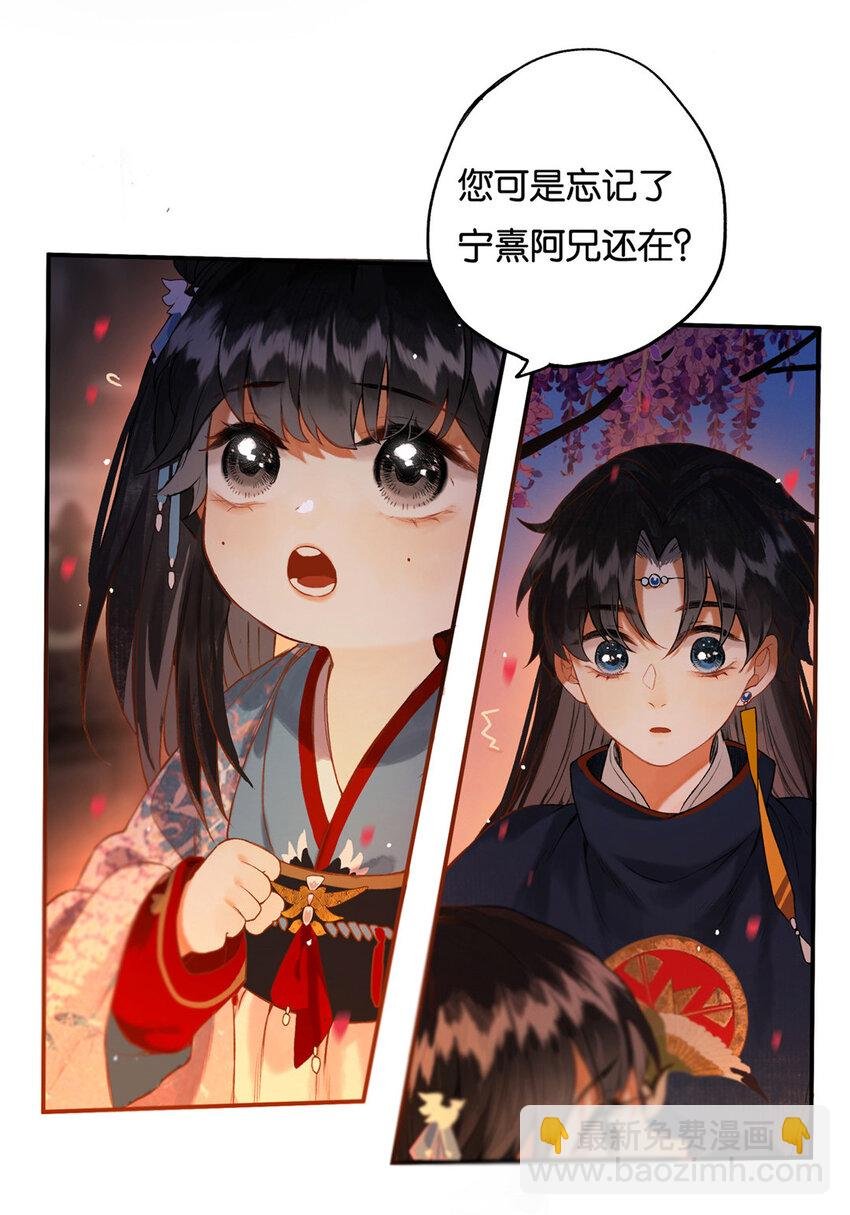 016 水榭风来远