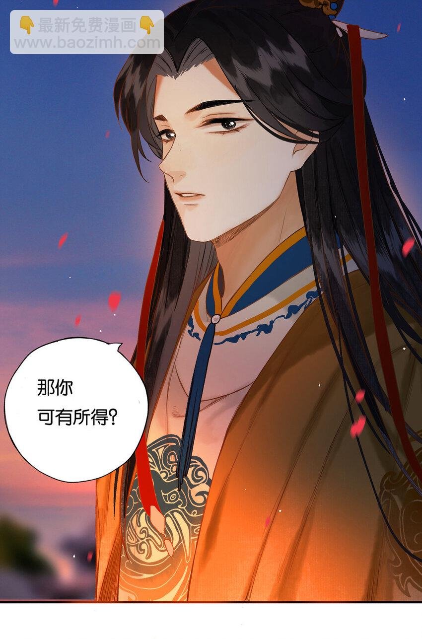 016 水榭风来远