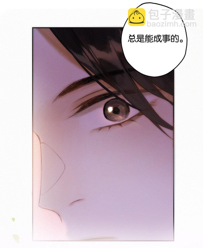 016 水榭风来远