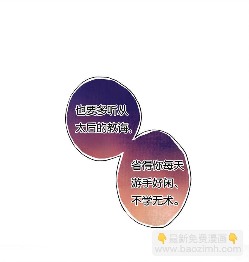016 水榭风来远