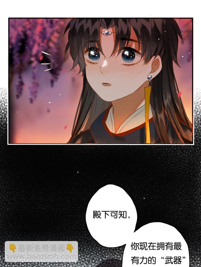 016 水榭风来远