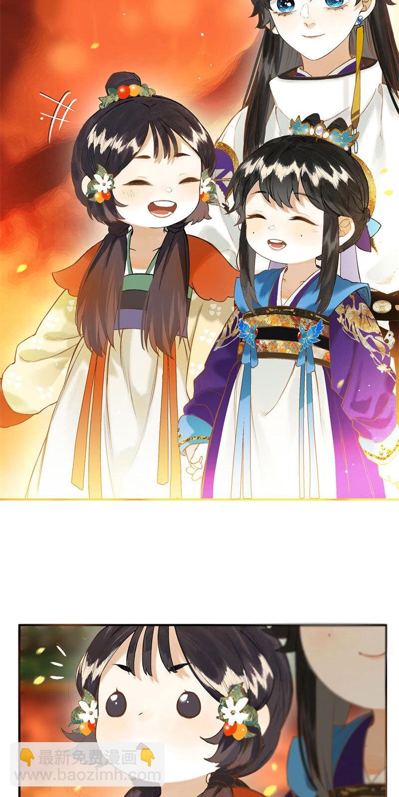 017 遗我双鲤鱼