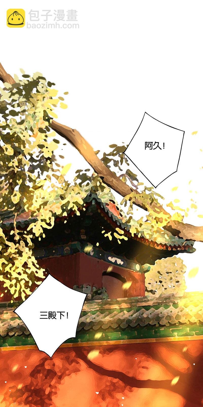 018 虽笑未必和