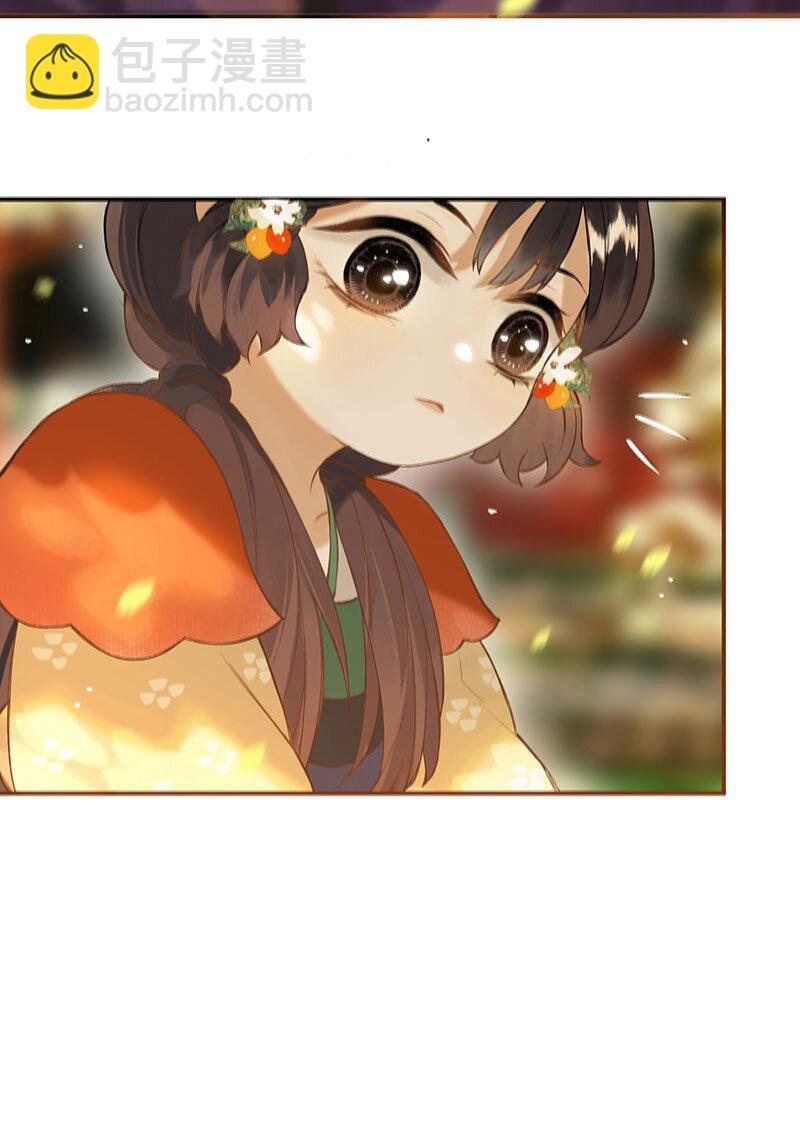 018 虽笑未必和