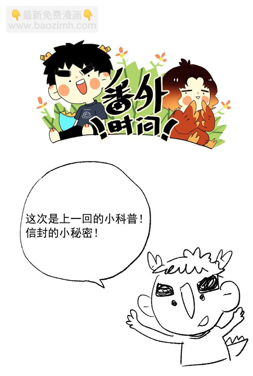018 虽笑未必和