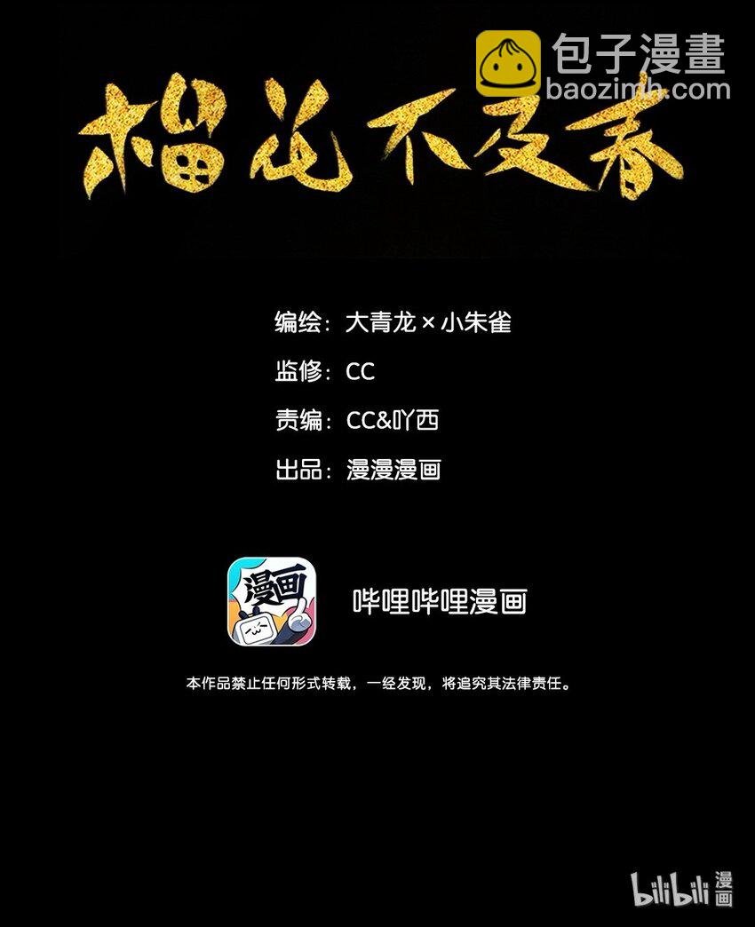 001 两小无嫌猜