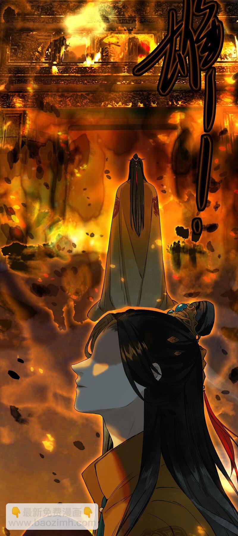 001 两小无嫌猜