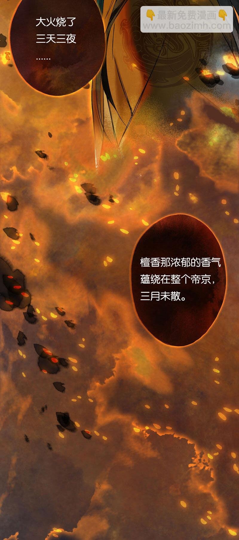001 两小无嫌猜