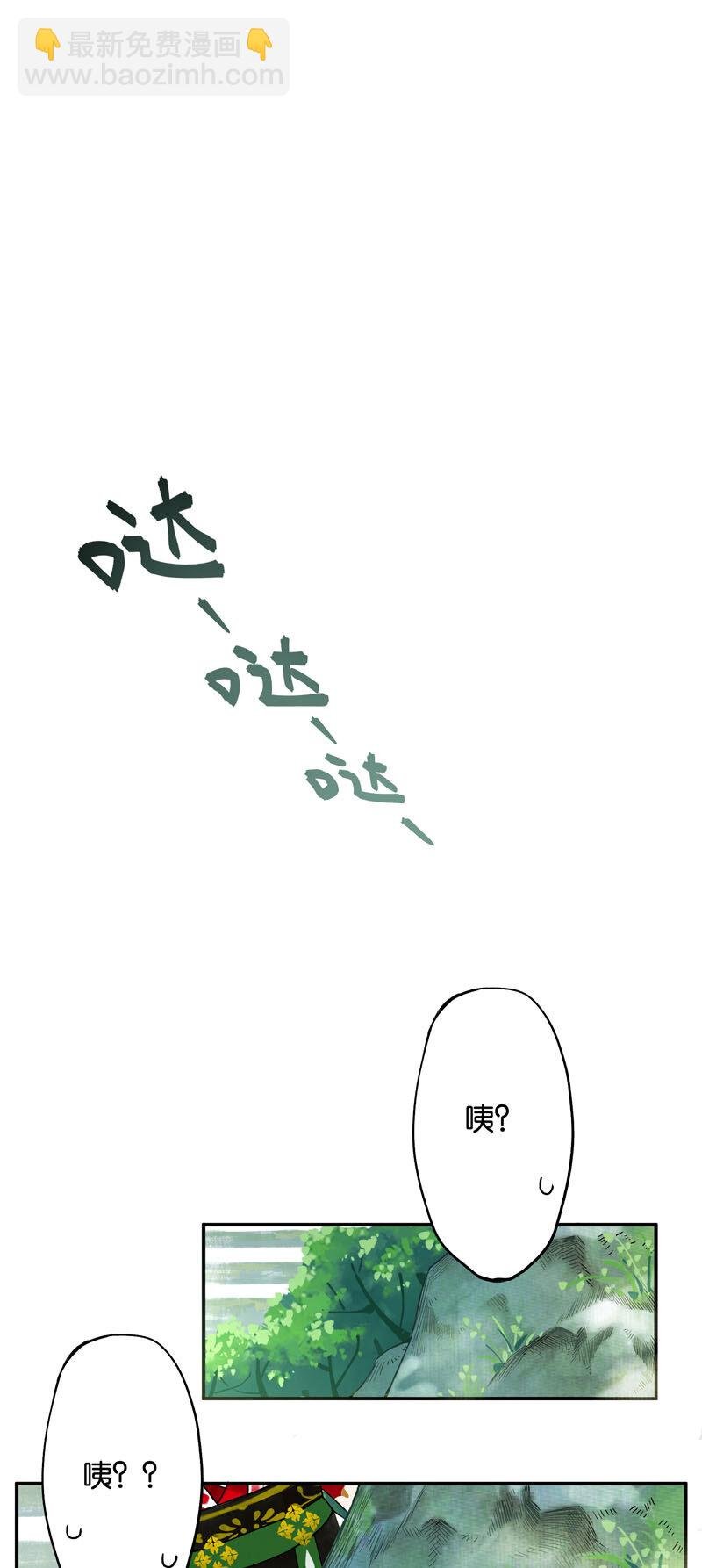 001 两小无嫌猜