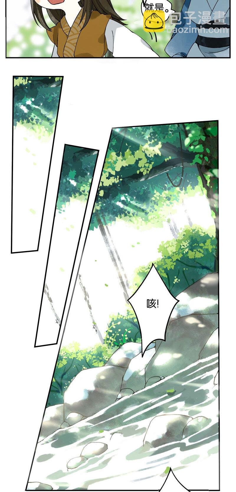 001 两小无嫌猜