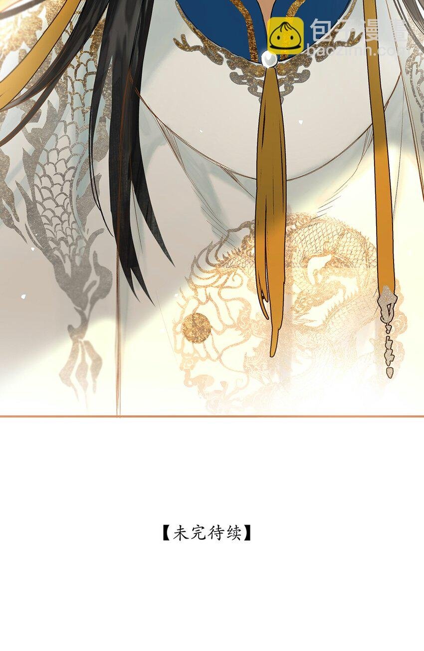 020 无意苦争春