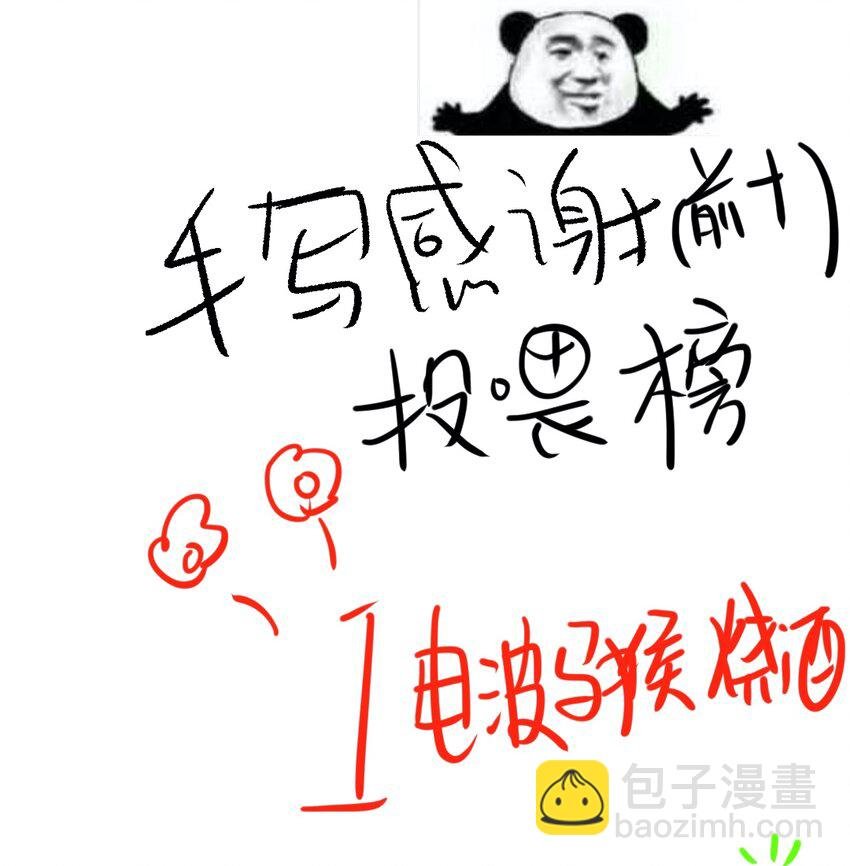 022 龙章而凤姿