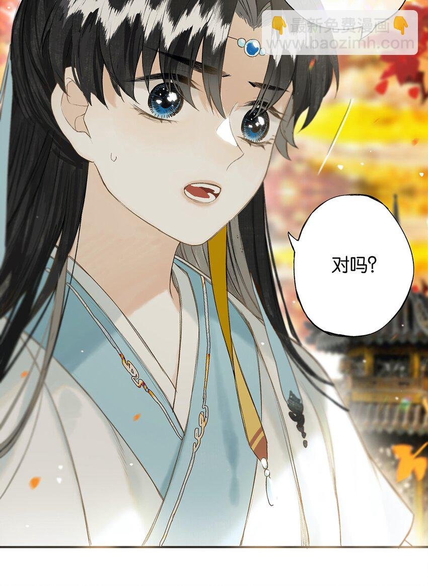 024 落魄甘风尘