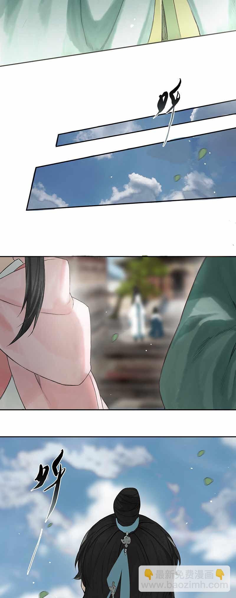 025 道人心似海