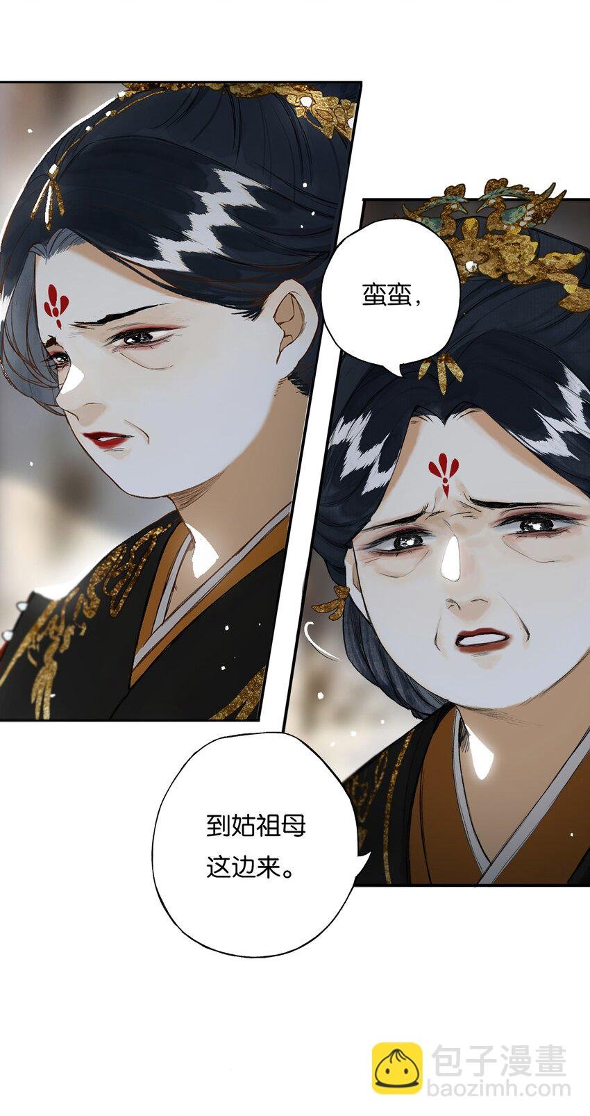 026 帘外雨潺潺
