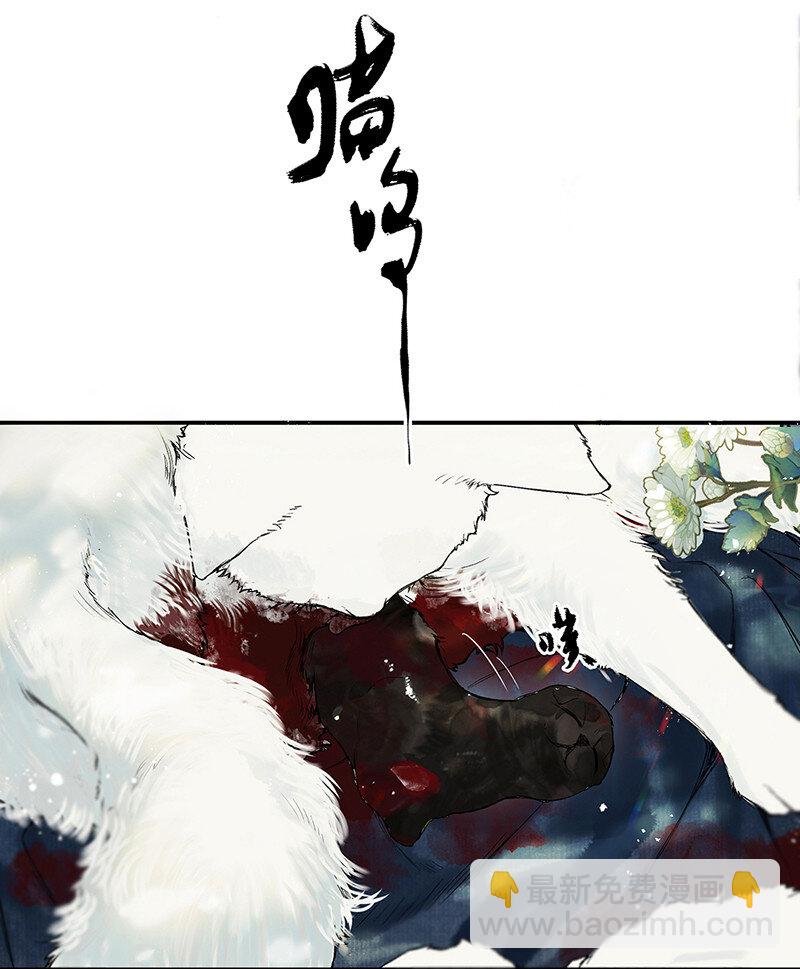 027 花外有高楼