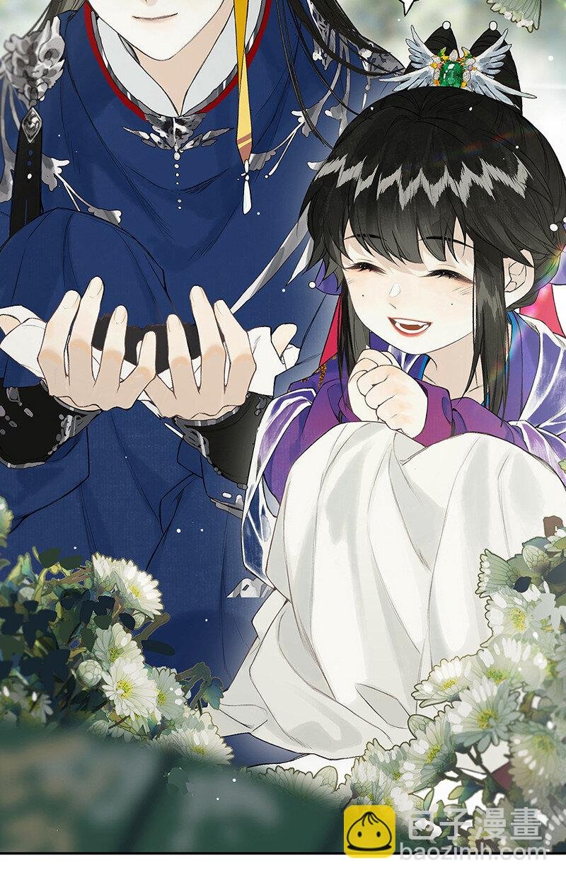 027 花外有高楼