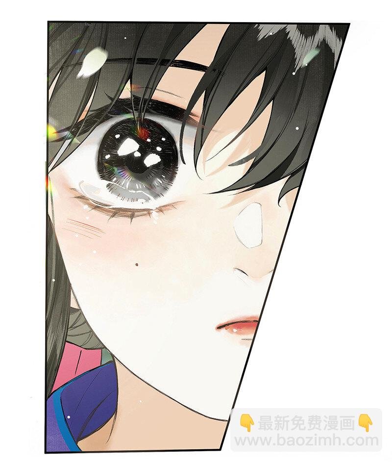 027 花外有高楼