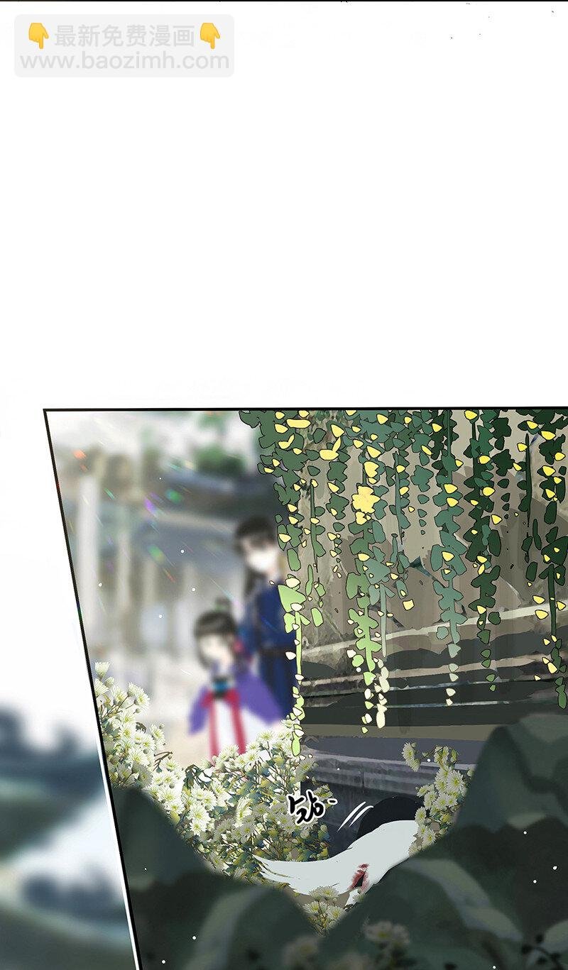 027 花外有高楼