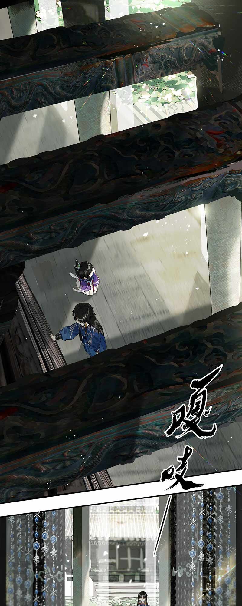 028 步步寻往迹