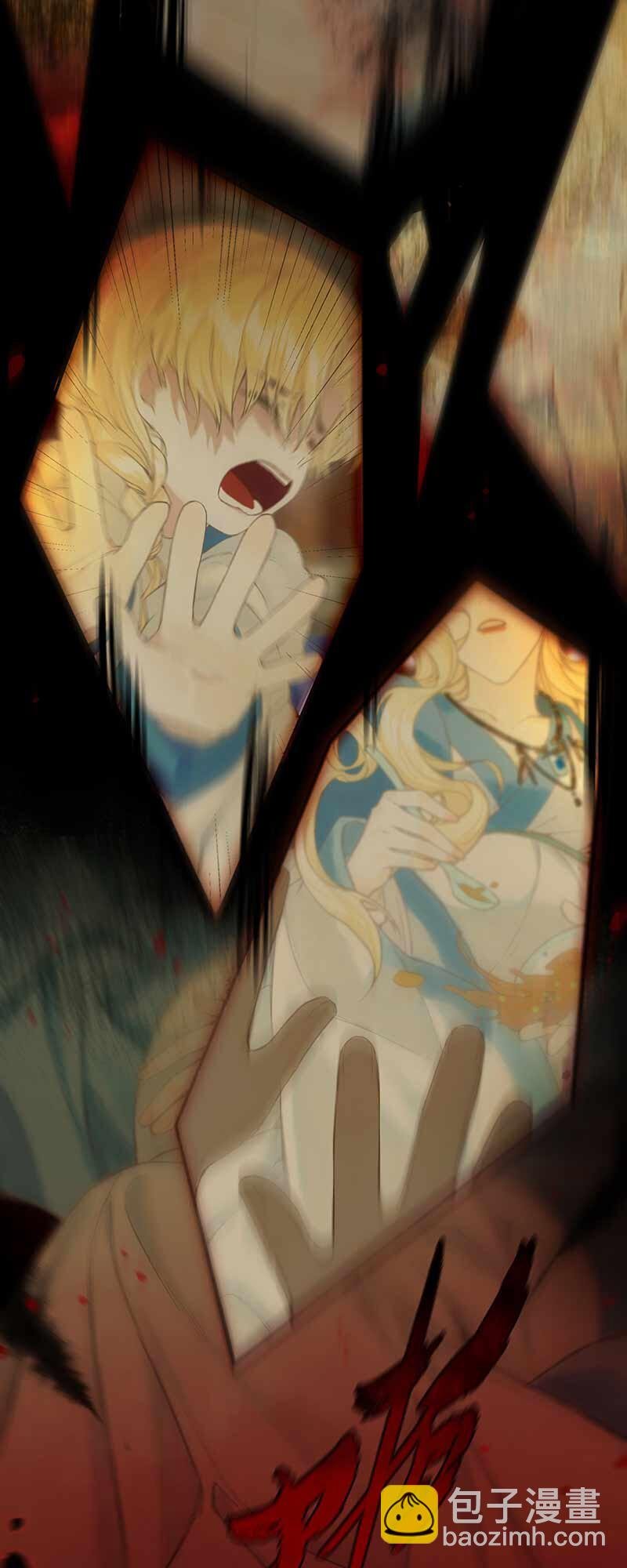 31 夜长衾枕寒