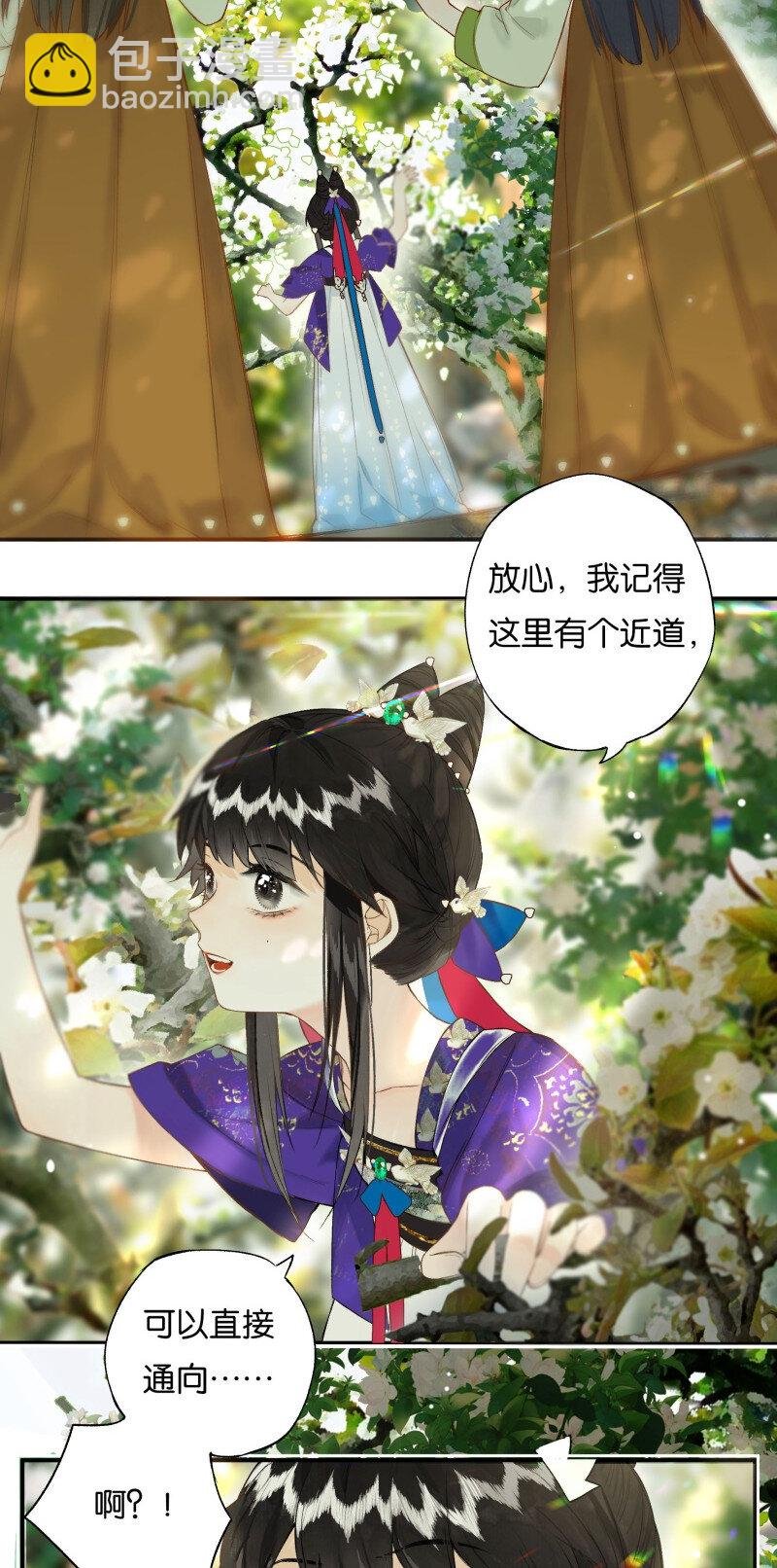 34 显露出真容