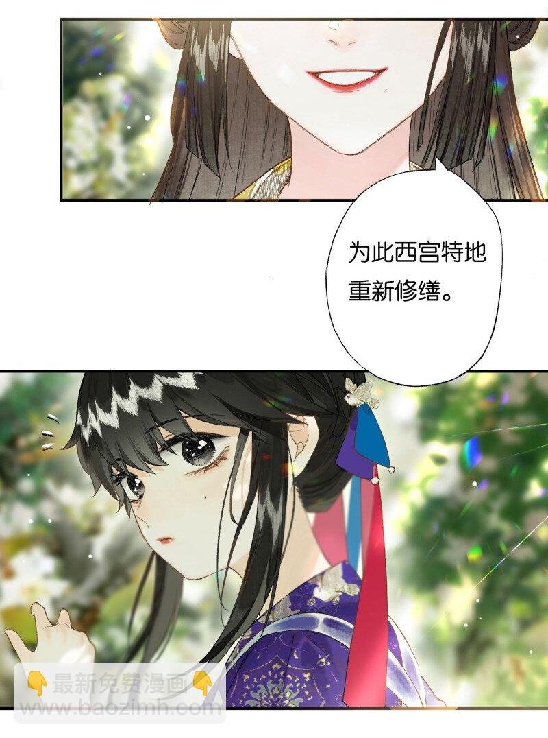 34 显露出真容