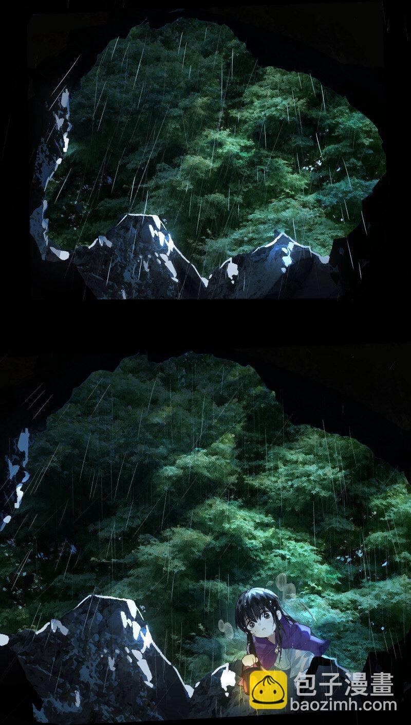 38 如在江湖中
