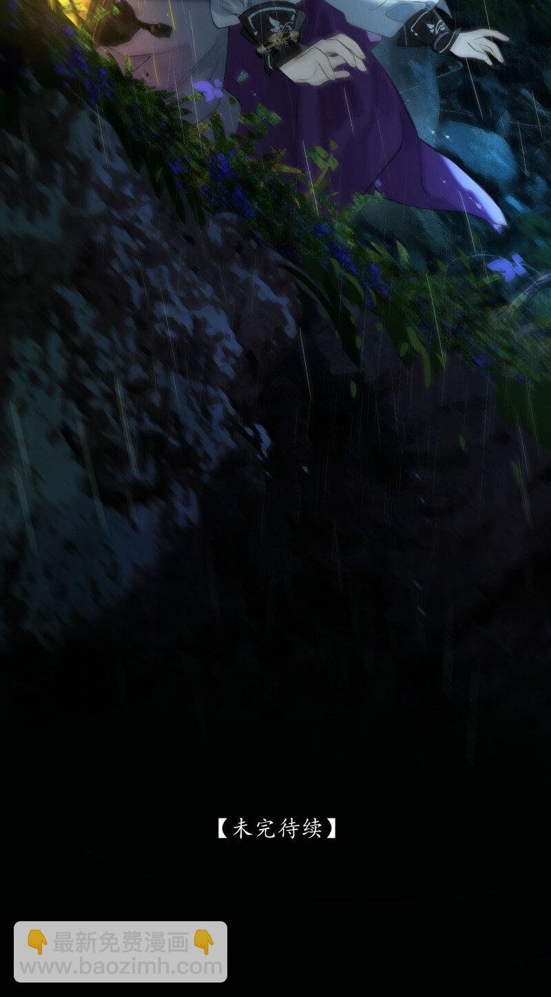 38 如在江湖中