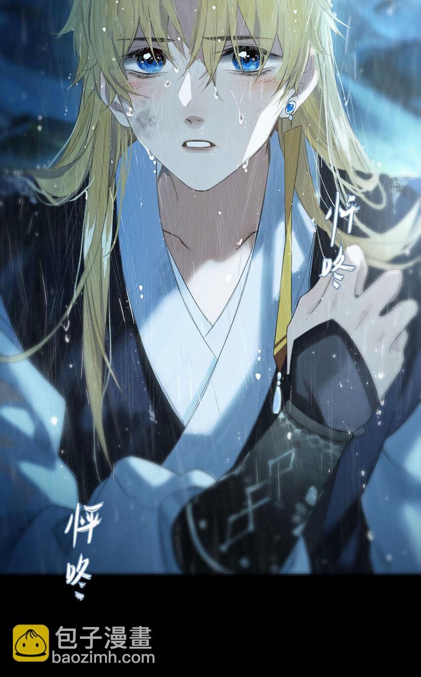 39 起坐不能平