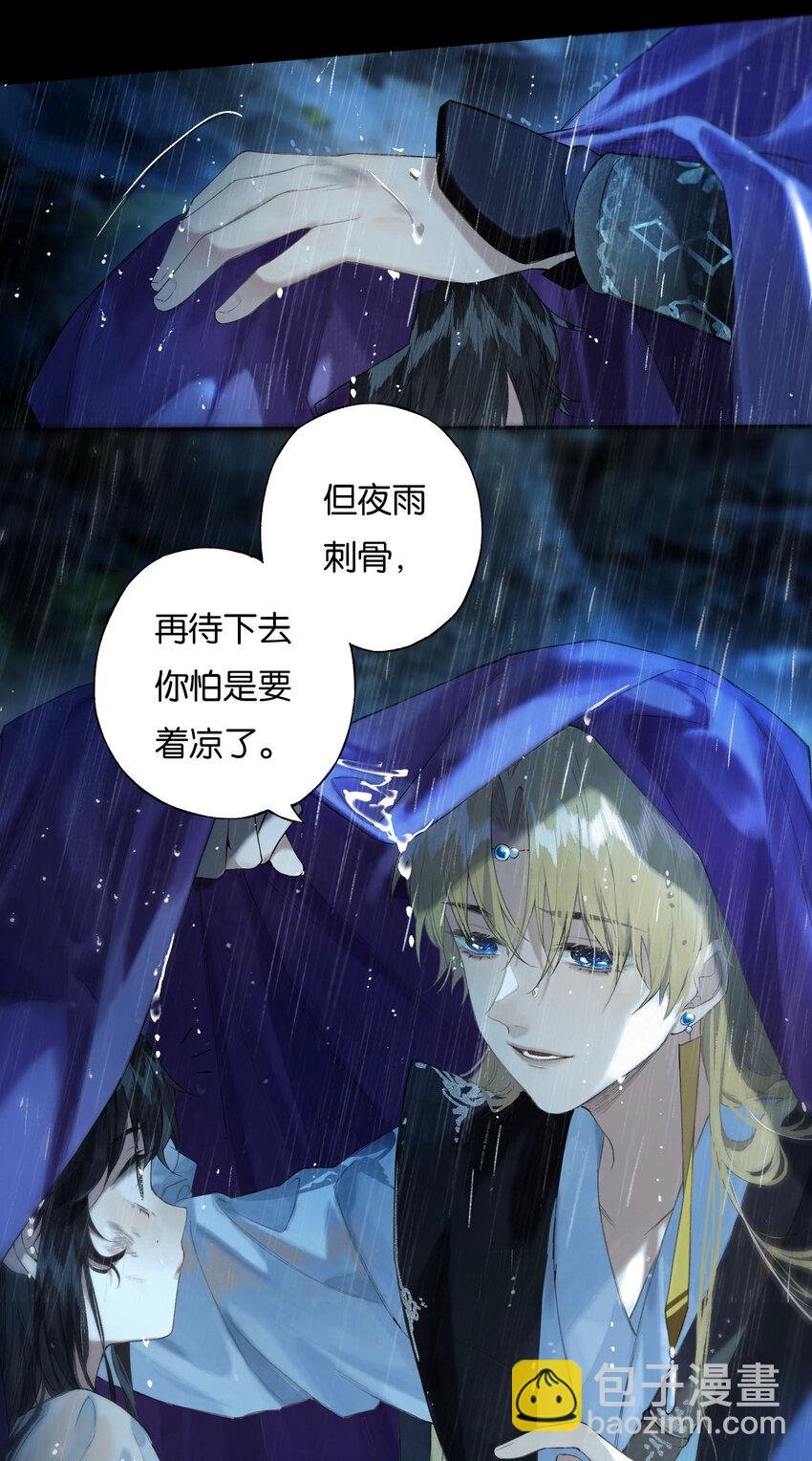 39 起坐不能平