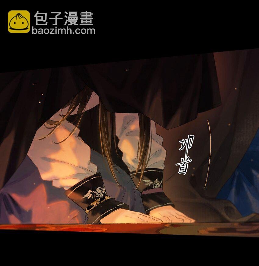42 往事已成空