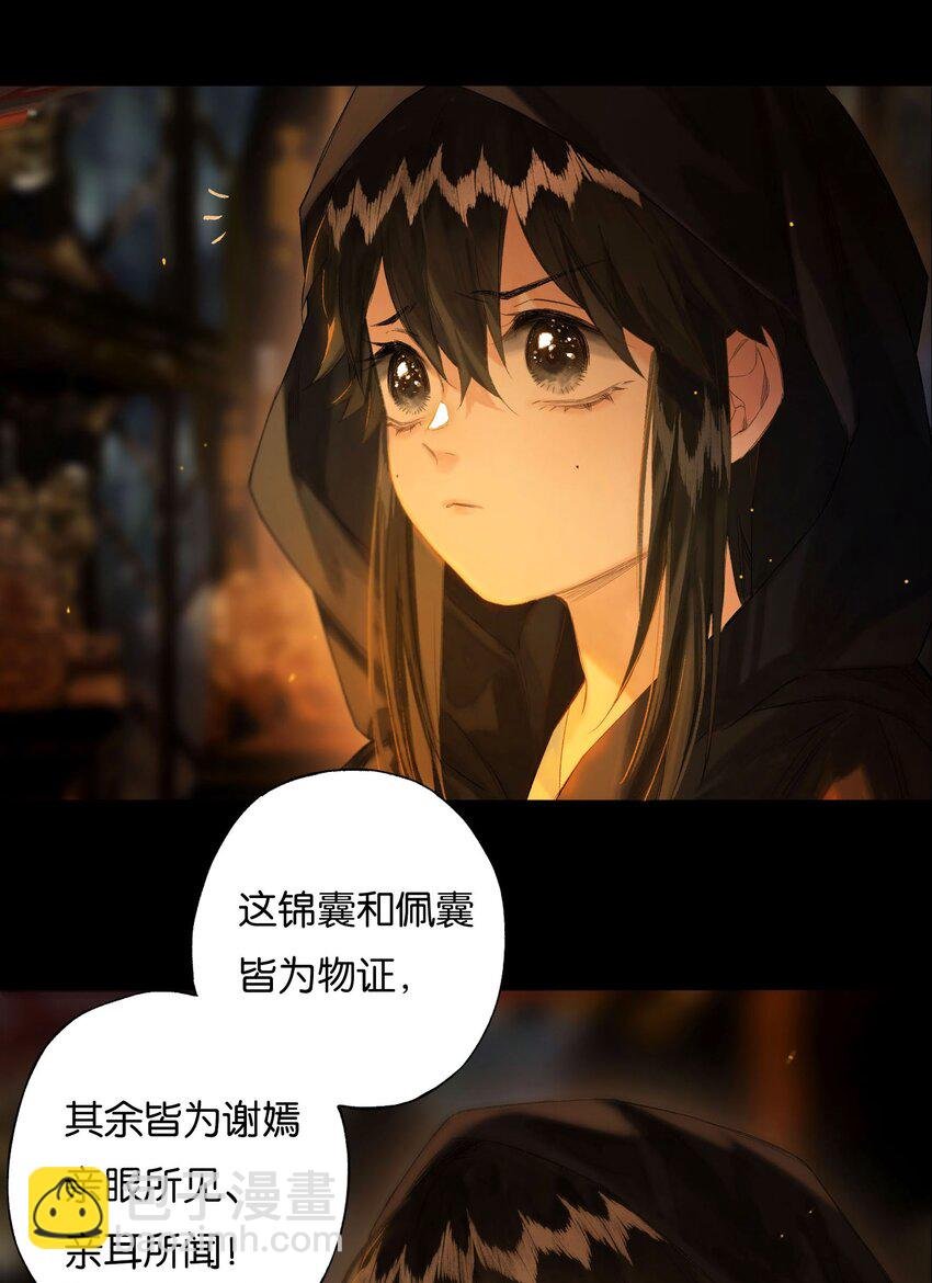 42 往事已成空