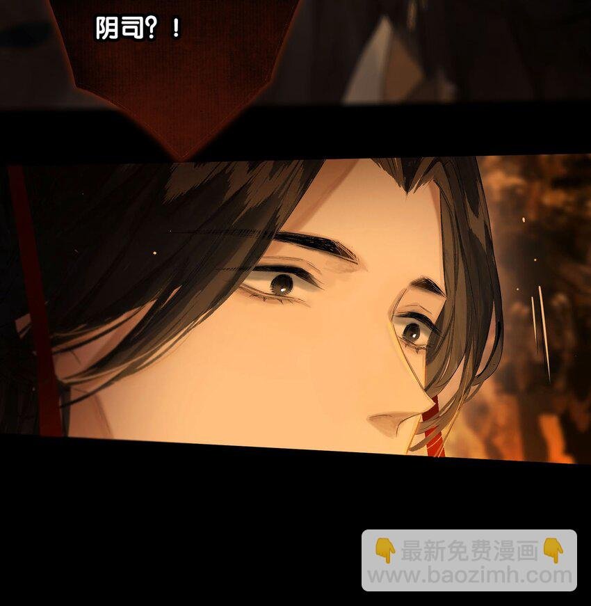 42 往事已成空