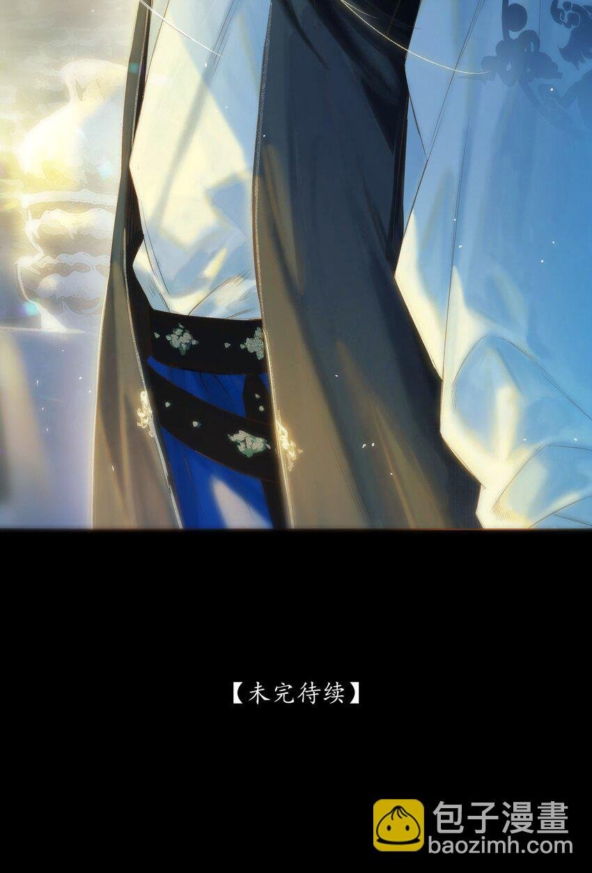 42 往事已成空