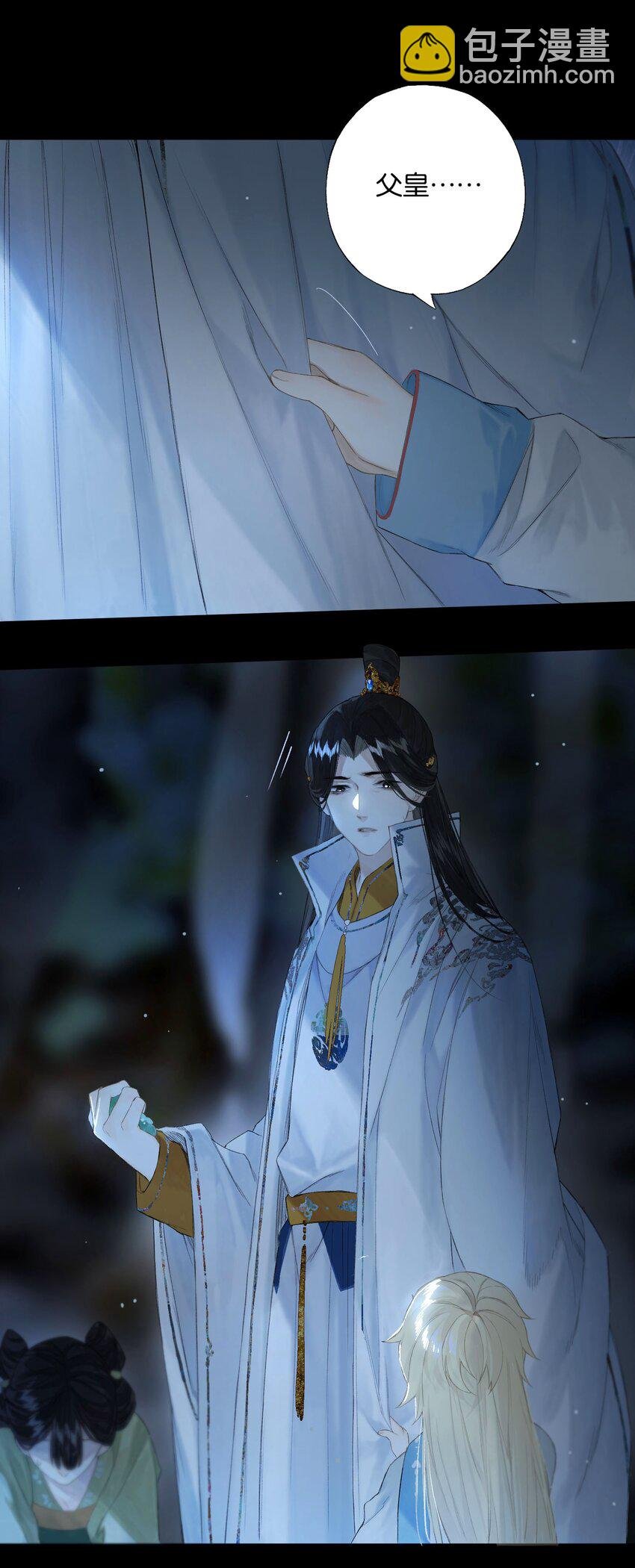 43 爱子心无尽